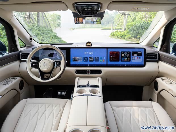 汽車之家