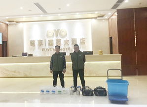上海除甲醛公司 裝修污染除醛除味 甲醛檢測治理 室內除甲醛加盟 凡斯環保總部官網空氣凈化器租賃